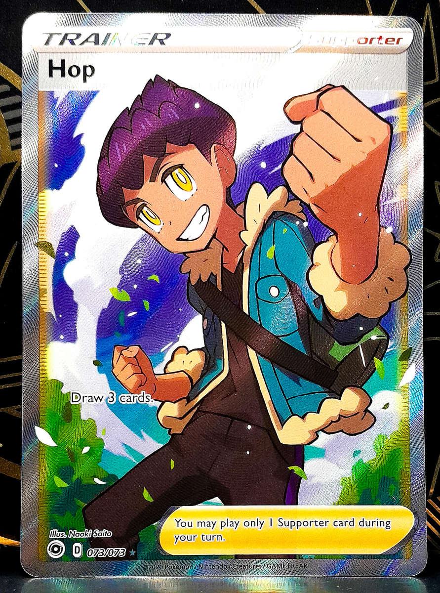 Pokemon Card - Hop 073/073 - Textured Full Trainer - SWSH Champions Path NM