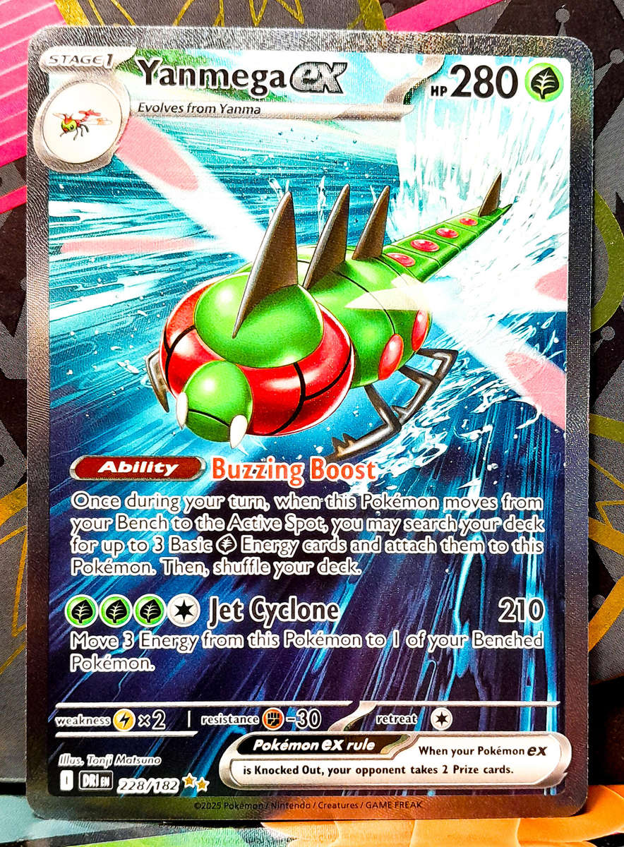 Pokemon Card - Yanmega EX 228/182 - SIR Special Illustraition Rare - Destined Rivals - NM