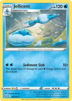 Pokemon Card - Mareanie 051/189 - Common - Battle Styles - NM