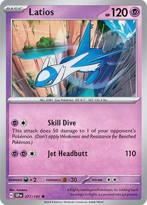 Pokemon Card - Latios 077/191 - Uncommon - Surging Sparks  NM