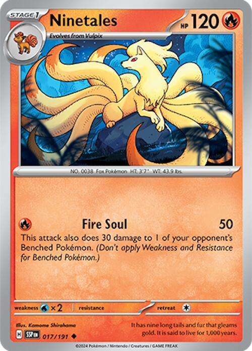 Pokemon Card - Ninetales 017/191- Uncommon - Surging Sparks NM