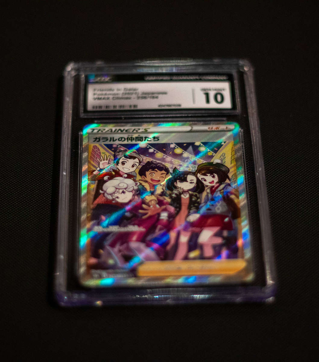 CGC 10 GEM MINT  Friends in Galar (Japanese Full Art Trainer)  VMAX Climax  258/184  2021 Pokémo