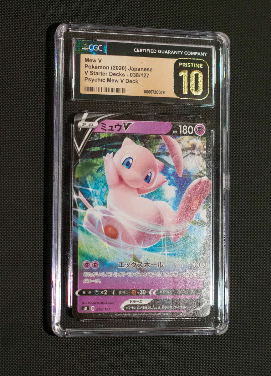 Lot of graded pokemon cards