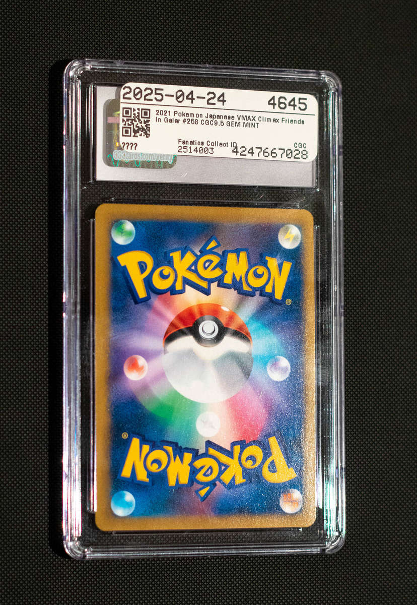 CGC 10 GEM MINT  Friends in Galar (Japanese Full Art Trainer)  VMAX Climax  258/184  2021 Pokémo