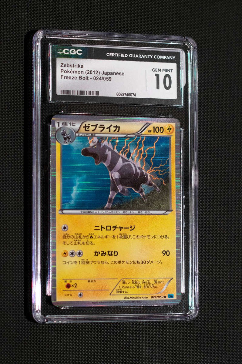 Lot of graded pokemon cards