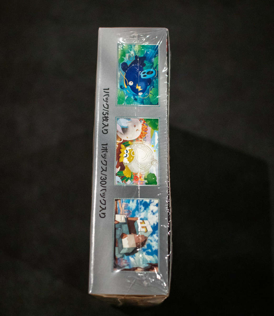 Pokémon Scarlet & Violet: Clay Burst (Japanese Booster Box)