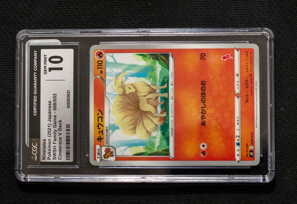 CGC 10 GEM MINT  Ninetales  2021 Japanese Pokémon  SWSH Family Game  008/053
