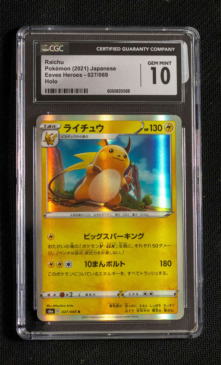 CGC 10 GEM MINT  Raichu  2021 Japanese Pokémon  Eevee Heroes  027/069  Holo