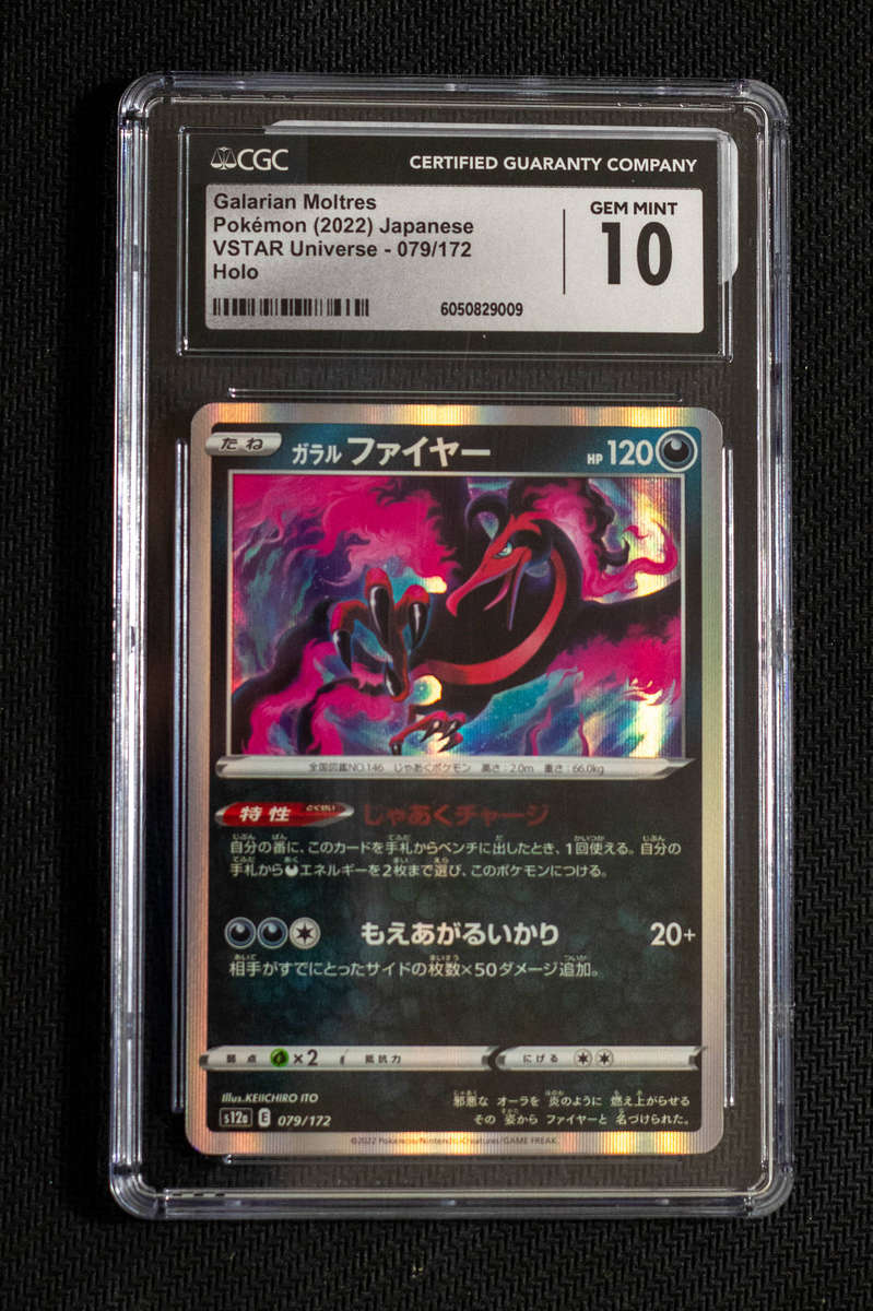 Lot of graded pokemon cards