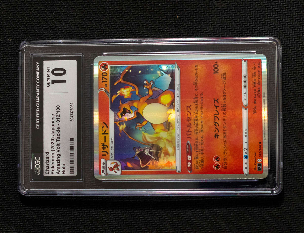 CGC 10 GEM MINT  Charizard (Japanese Holo)  Amazing Volt Tackle  012/100  2020 Pokémon
