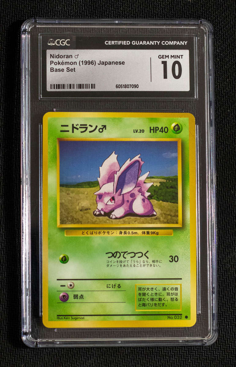 CGC 10 GEM MINT  Nidoran  1996 Japanese Pokémon  Base Set  No.032