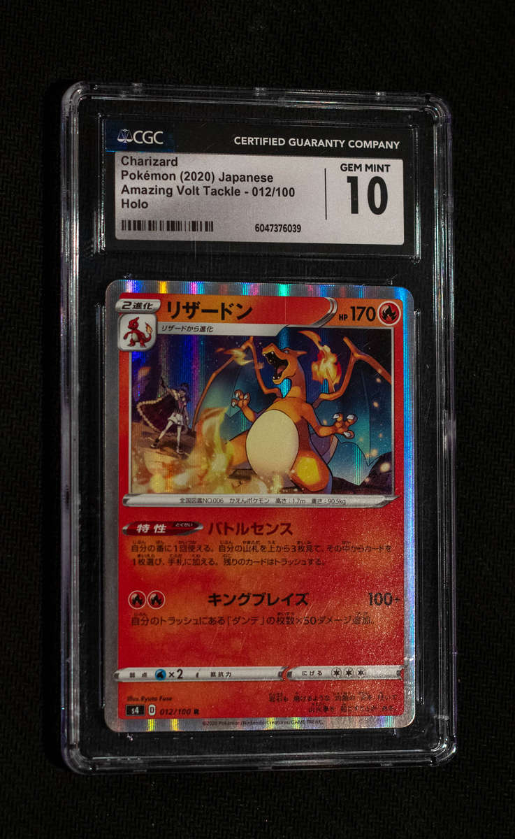 Lot of graded pokemon cards