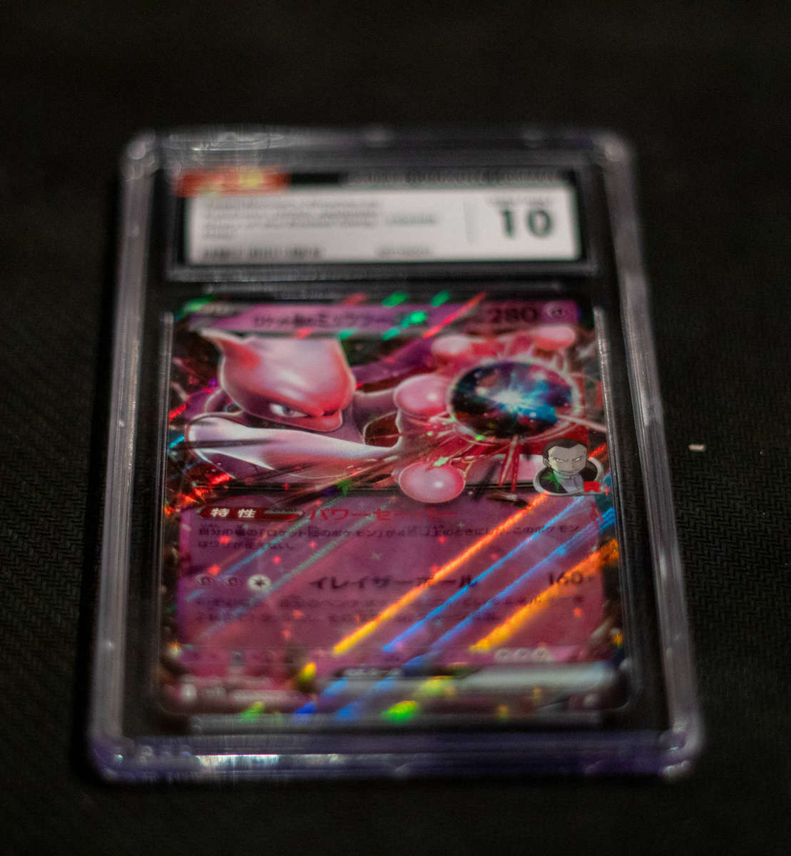 2025 Pokemon Japanese SV Glory Of The Rocket Gang Team Rocket's Mewtwo ex CGC 10