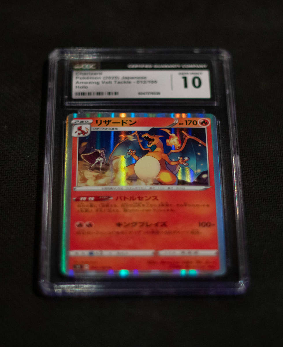 Lot of graded pokemon cards