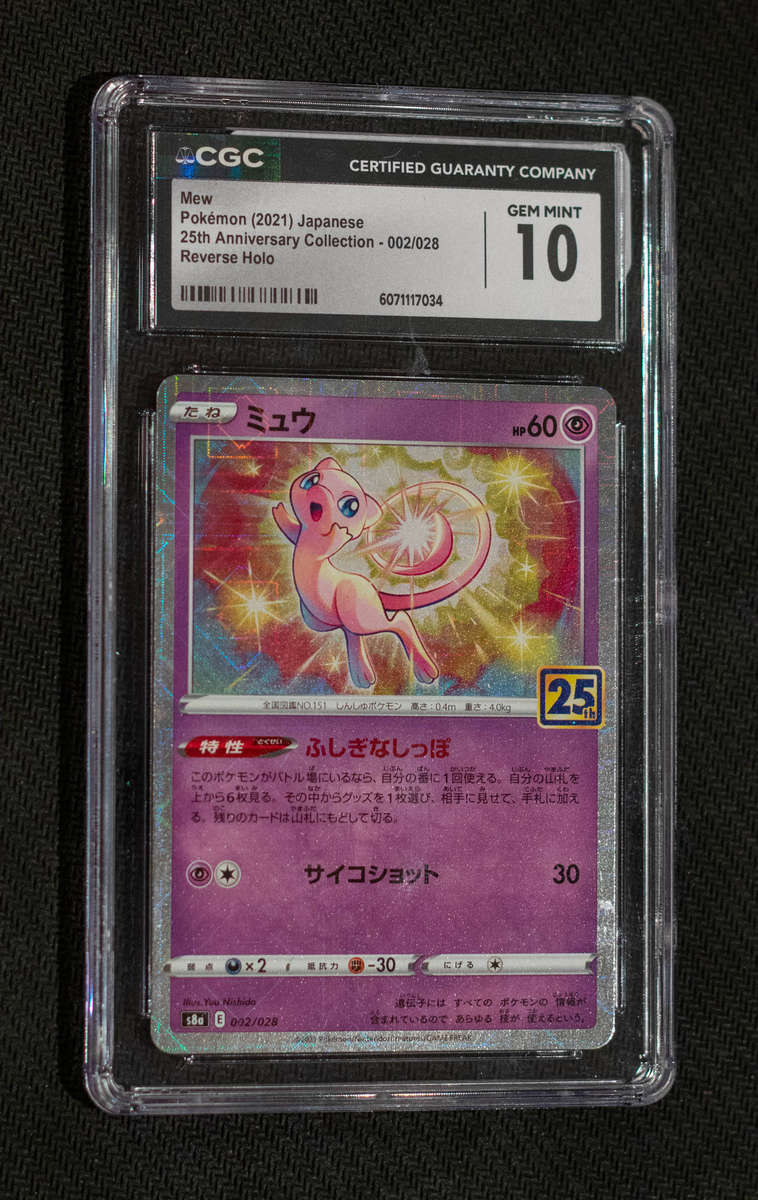 2021 Pokemon Japanese SWSH 25th Anniversary Holo Mew #2 CGC 10 GEM MINT