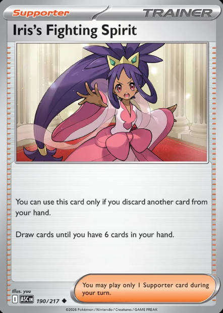 Pokemon Cards - Iris's Fighting Spirit 190/217
