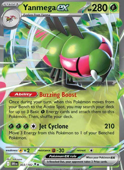 Pokemon Cards - Yanmega EX 003/182
