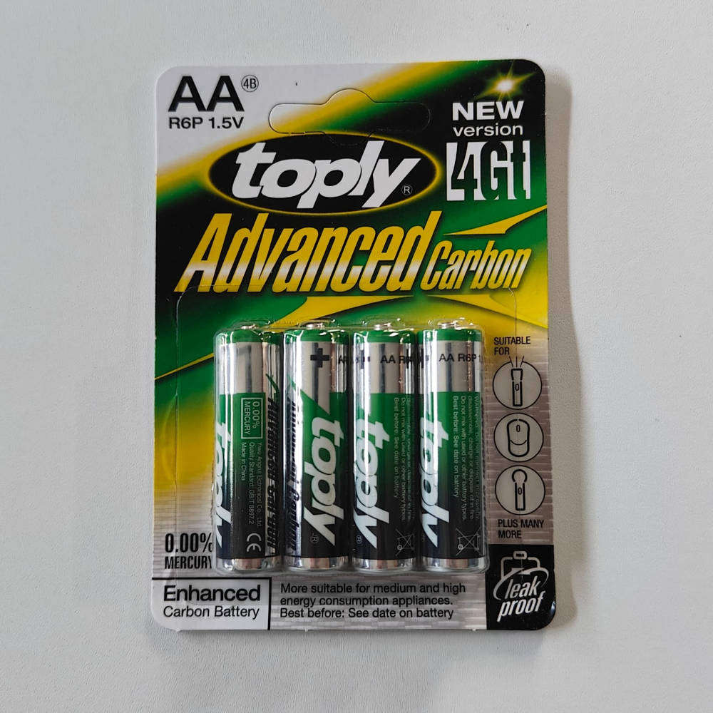 AA Batteries - 4 Pack