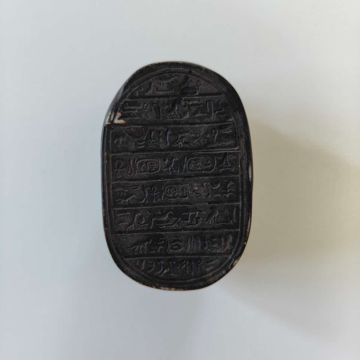 Vintage Egyptian Handmade Carved Scarab Beetle