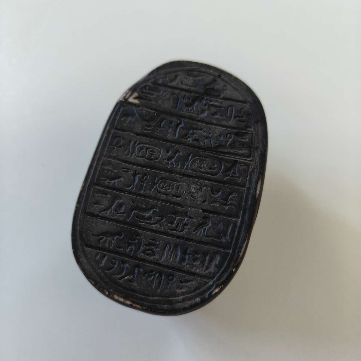 Vintage Egyptian Handmade Carved Scarab Beetle