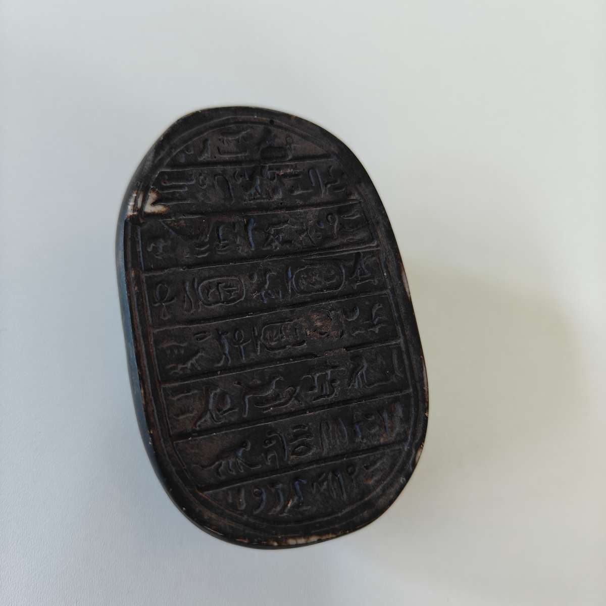 Vintage Egyptian Handmade Carved Scarab Beetle