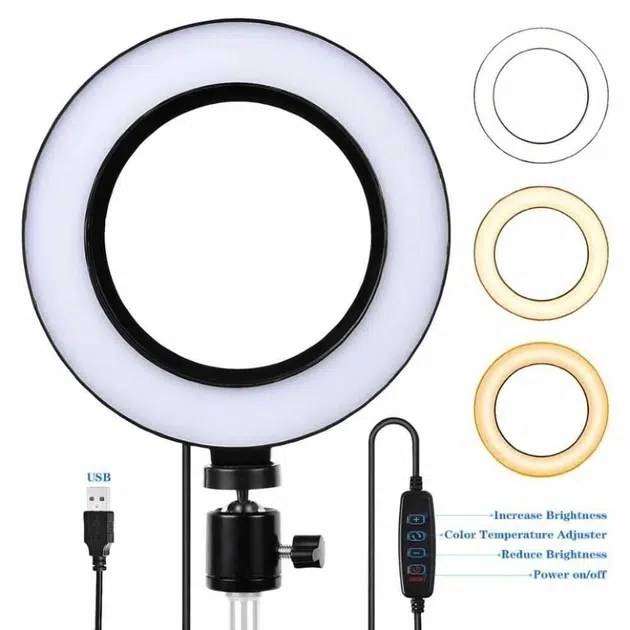 12 Inch Ring Light with 210Cm Tripod Stand