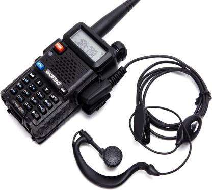Baofeng UV-5R 8w Dual Band Radio