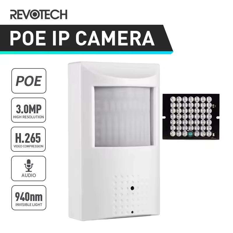 3MP IP PIR Camera Invisible Hidden PIR Night Vision Camera