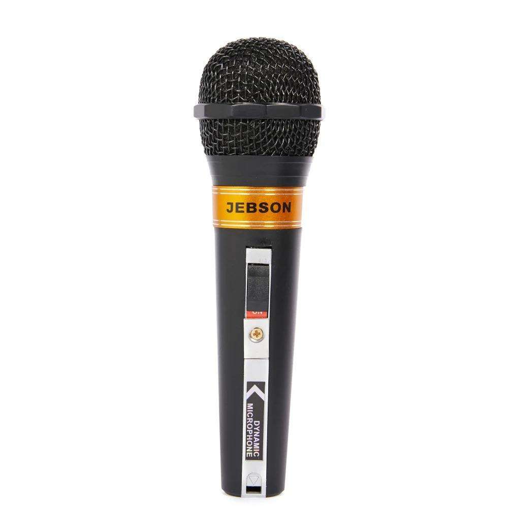 Dynamic Handheld Microphone