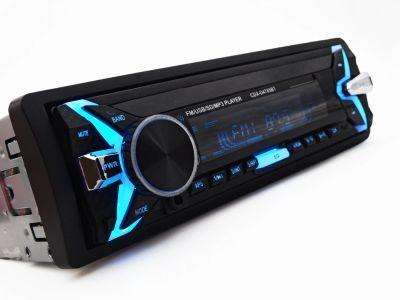 Akoc YF-2018BT Mp3 Car Radio With Bluetooth - 7 backlight colors