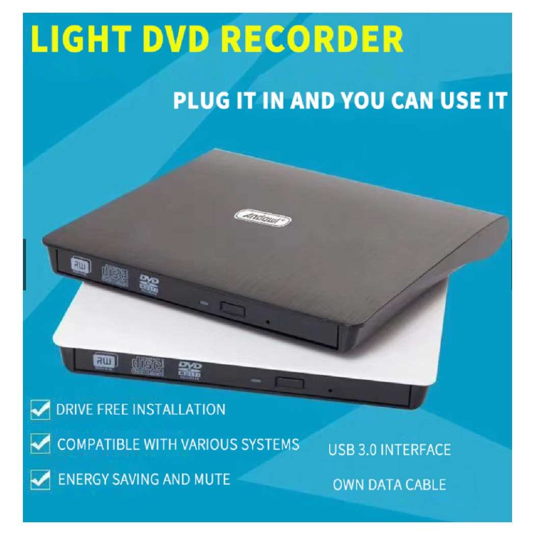 USB external CD/DVD drive