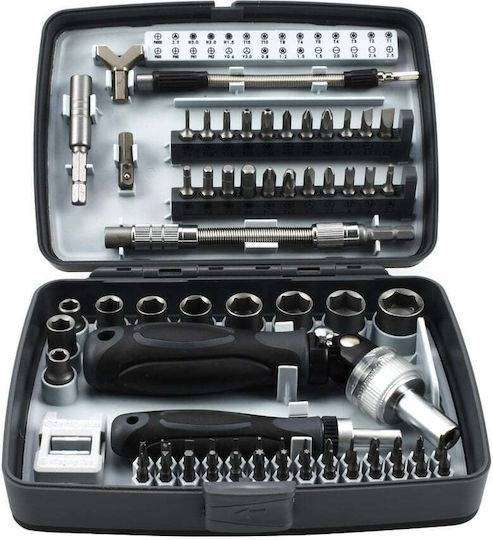 68-in-1 Ratchet Screwdriver Set