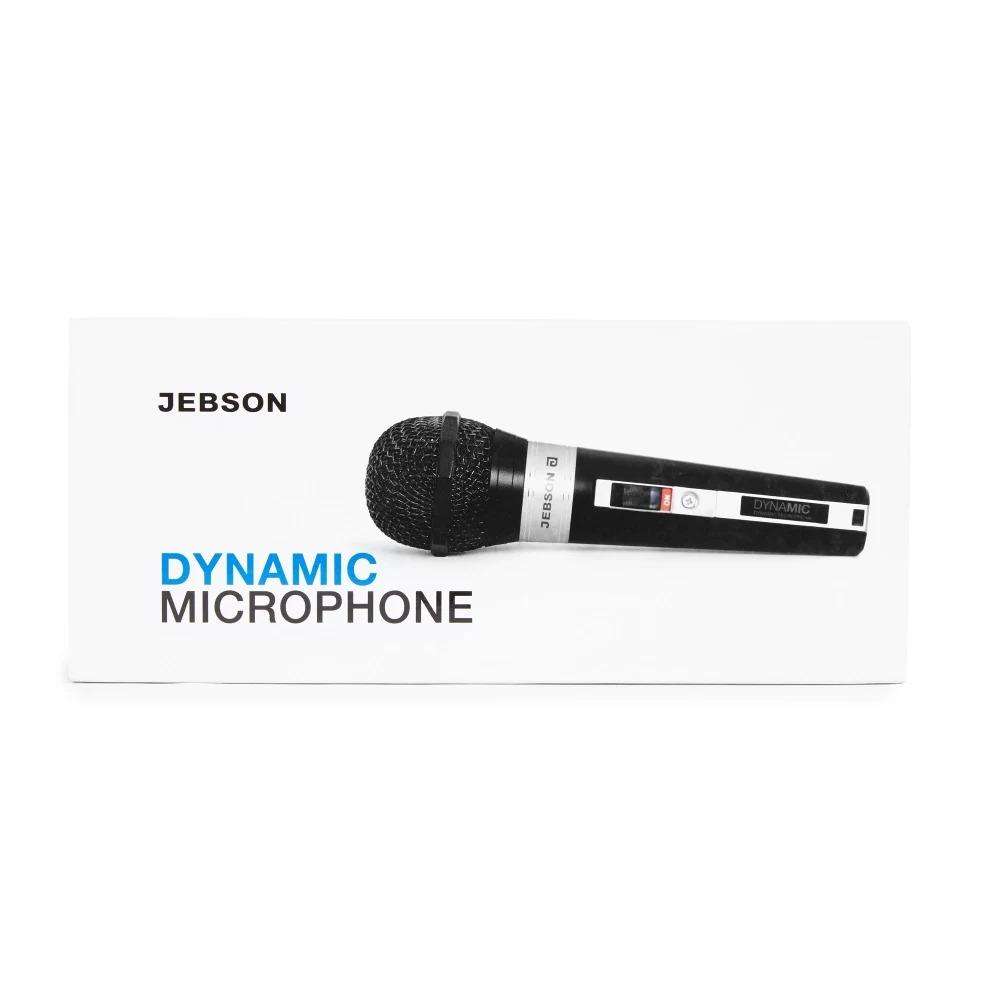 Dynamic Handheld Microphone