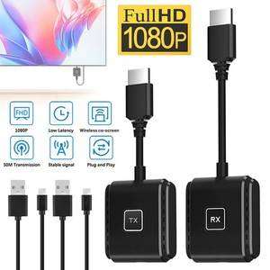 50M Wireless HDMI Video Transmitter and Receiver Extender Display Adapter