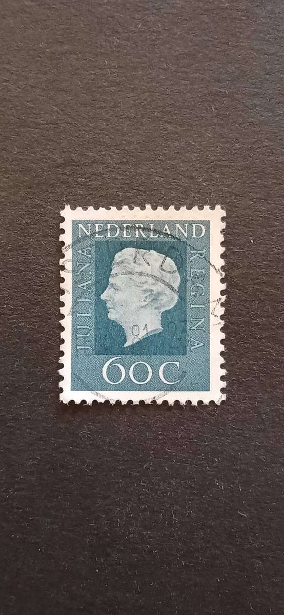NETHERLANDS 1972 QUEEN JULIANA NEW VALUES