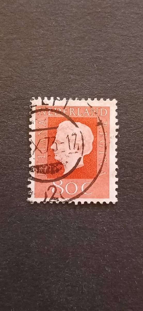 NETHERLANDS 1972 QUEEN JULIANA NEW VALUES