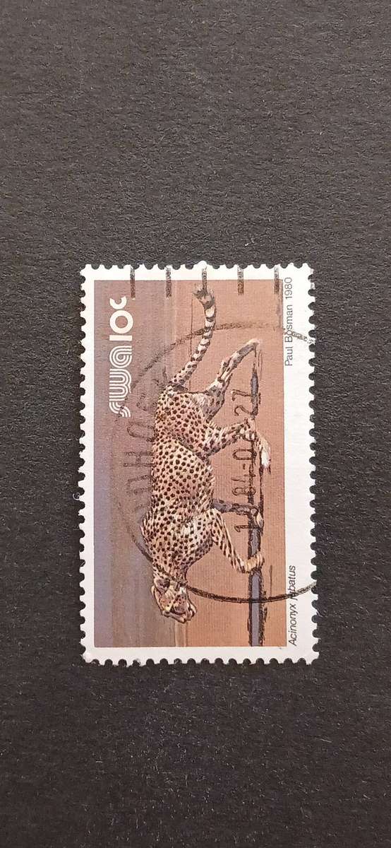 S.W.A 1980 WILD MAMMALS