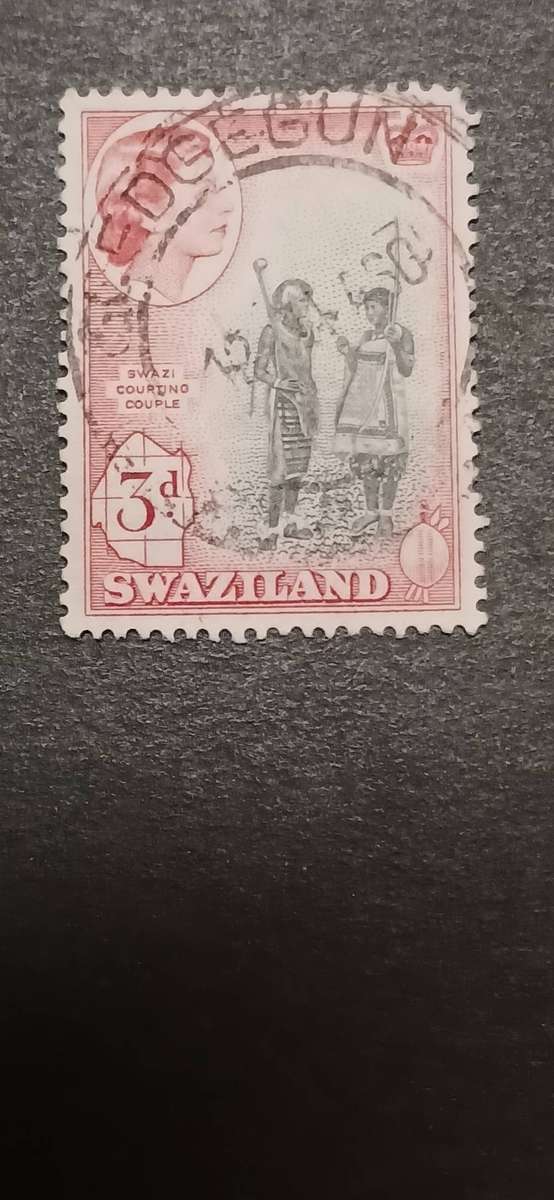 SWAZILAND 1956 QUEEN ELIZABETH II AND LOCAL MOTIFS