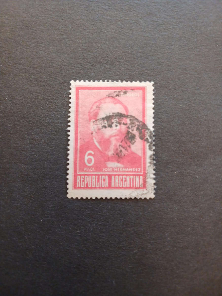 ARGENTINA 1967 PERSONALITIES