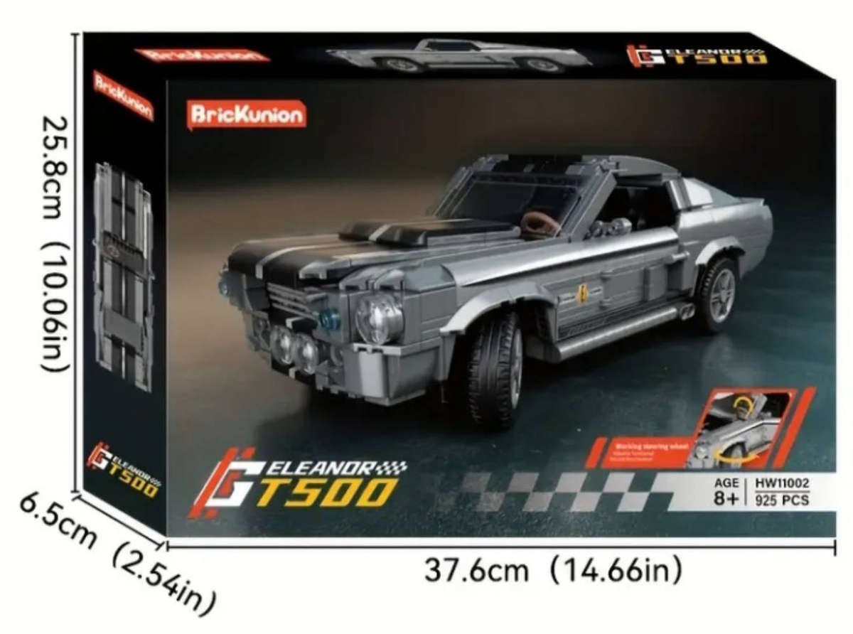 Muscle Car Building Blocks