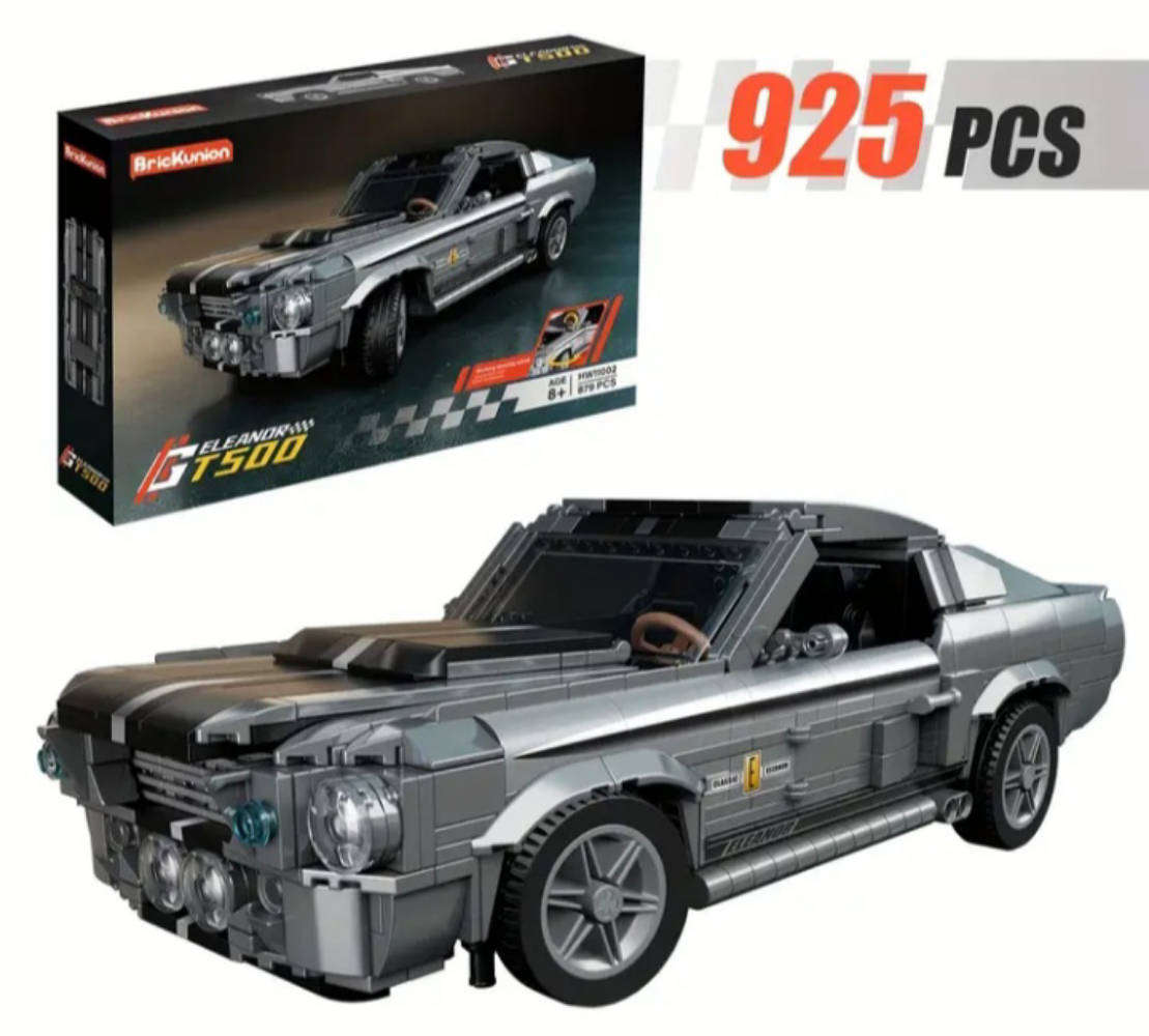 Muscle Car Building Blocks