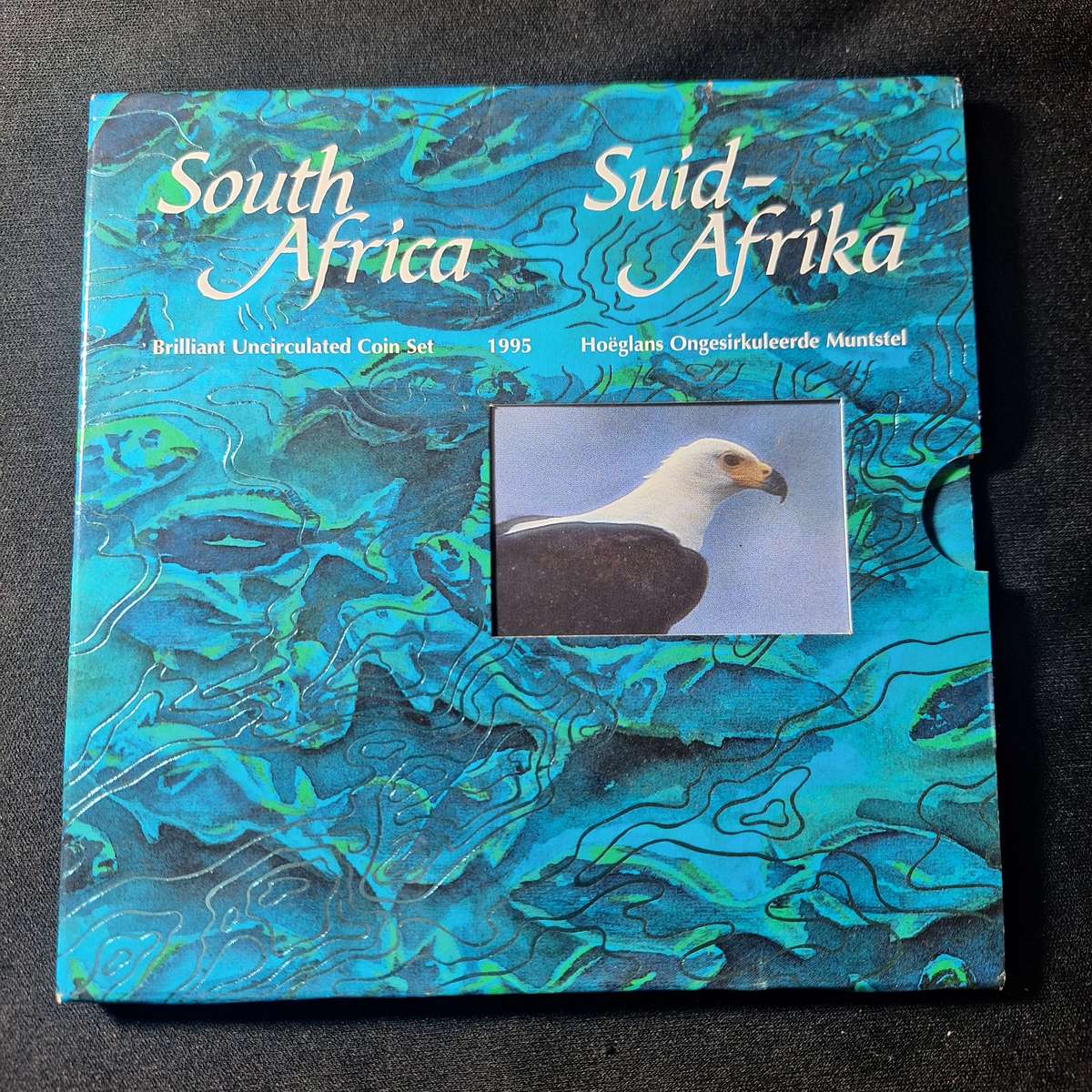 1995 Brilliant Uncirculated Coin Set