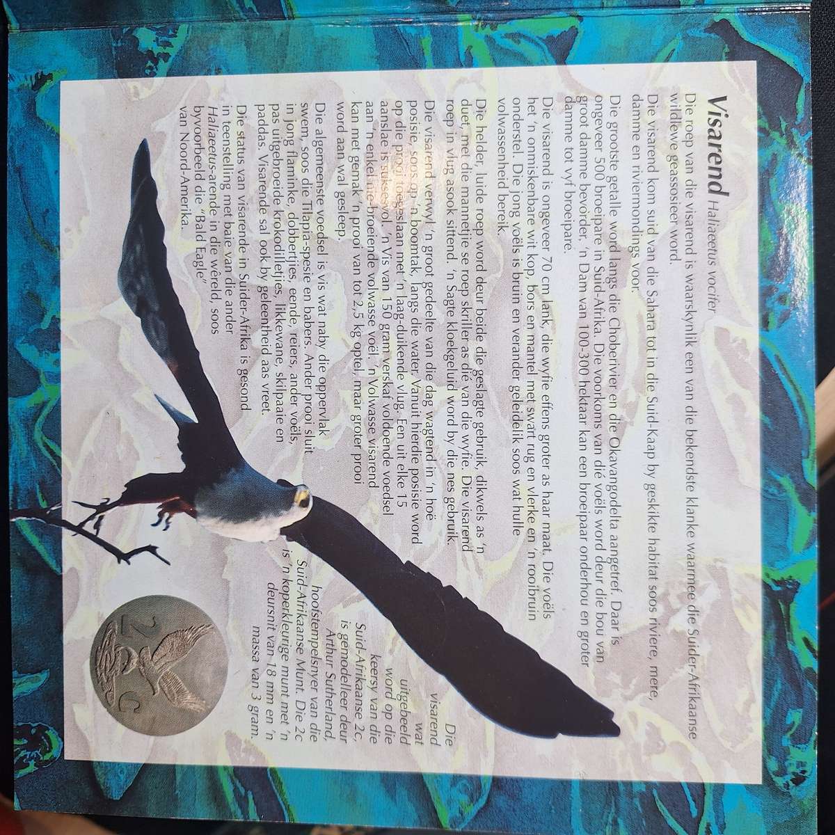 1995 Brilliant Uncirculated Coin Set