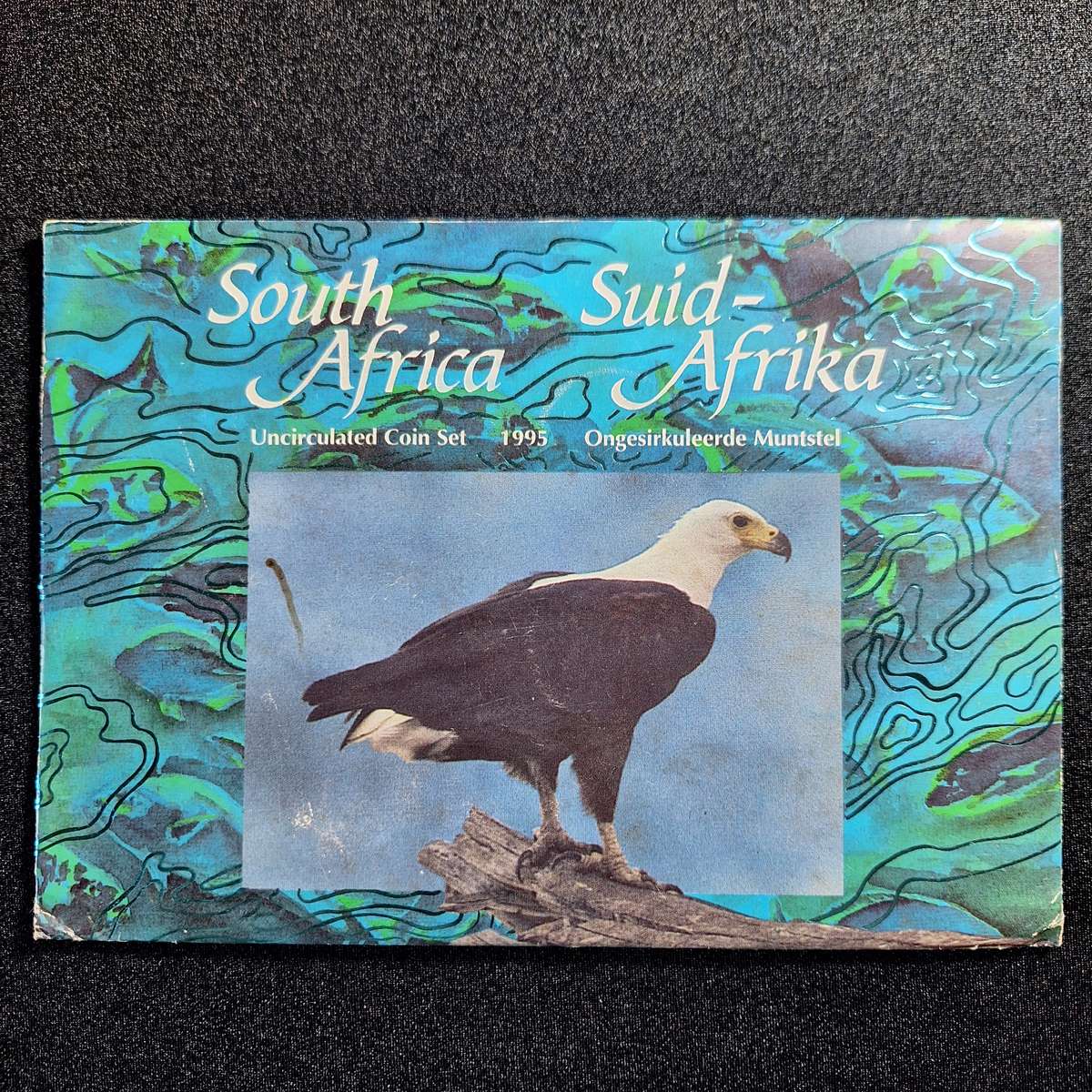 1995 Uncirculated and still Sealed SA Mint Coin Pack