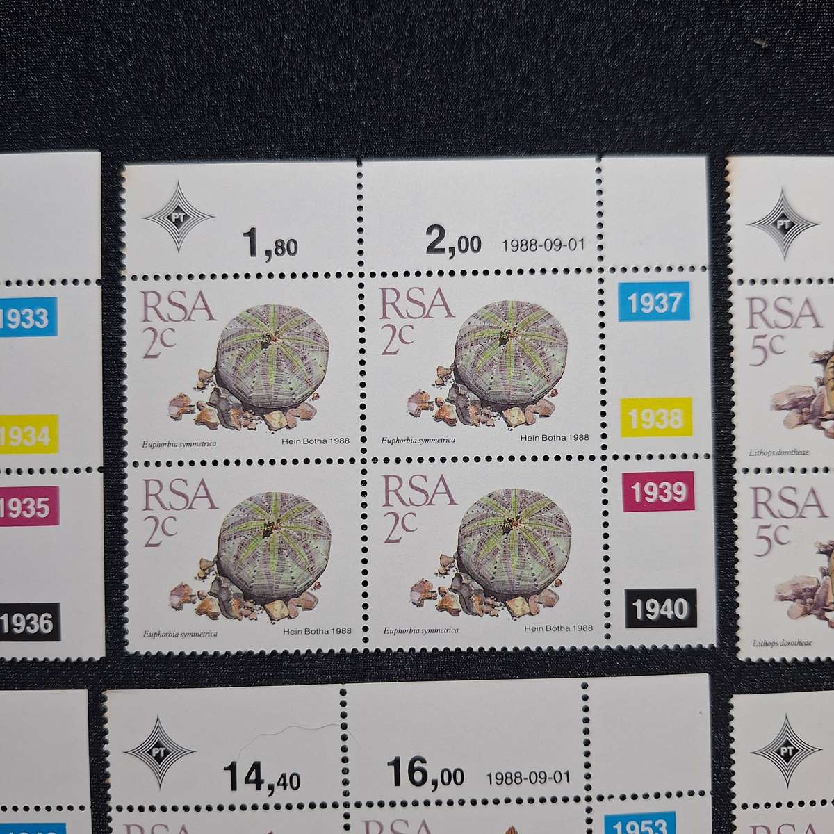 1988 Full Set 1c to R2 Succulents Control Blocks MNH