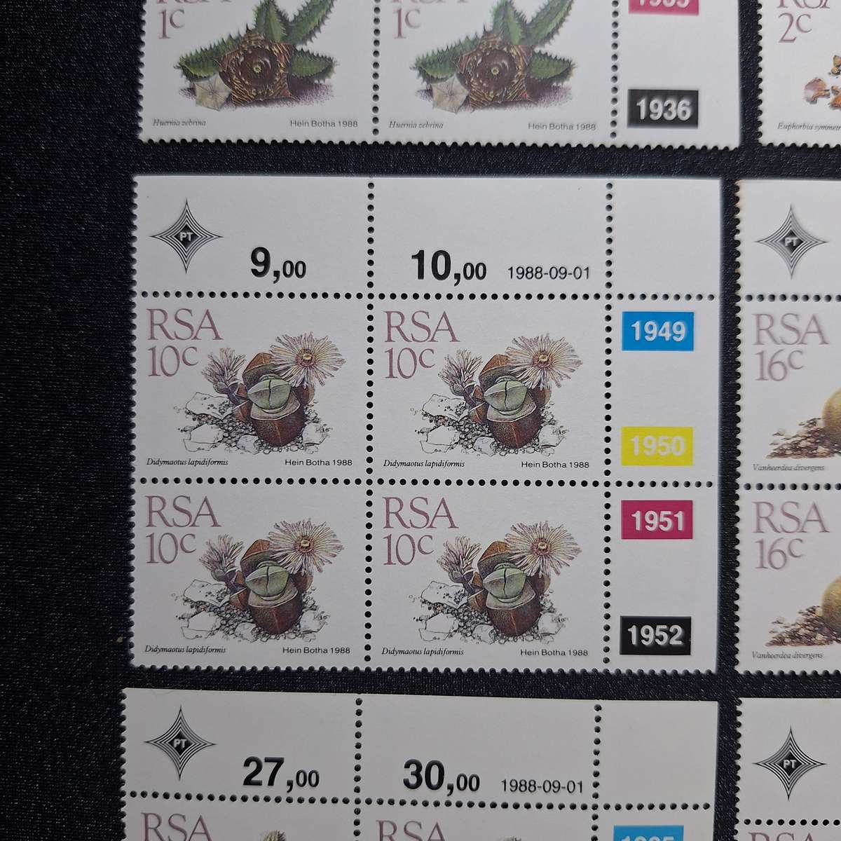 1988 Full Set 1c to R2 Succulents Control Blocks MNH
