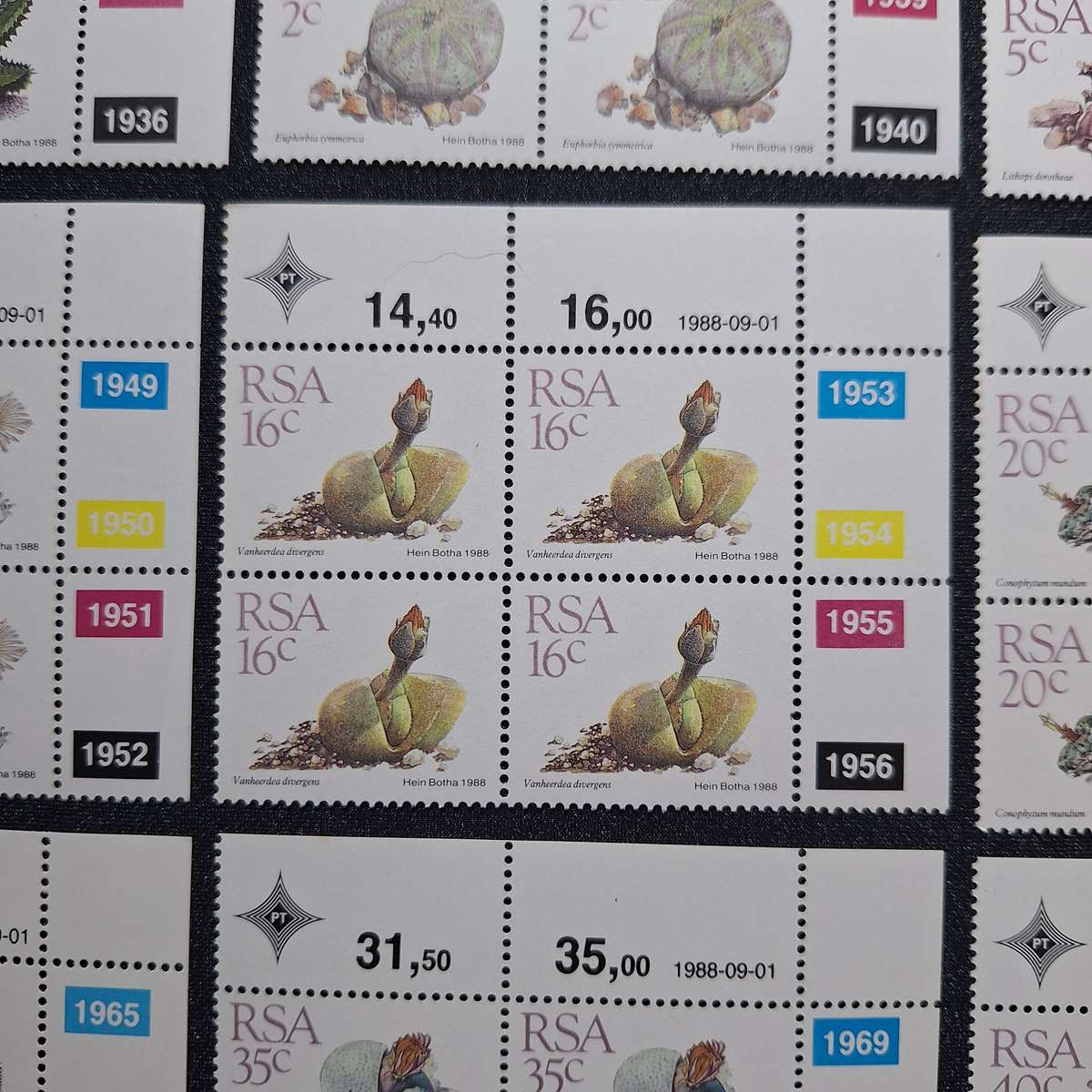 1988 Full Set 1c to R2 Succulents Control Blocks MNH
