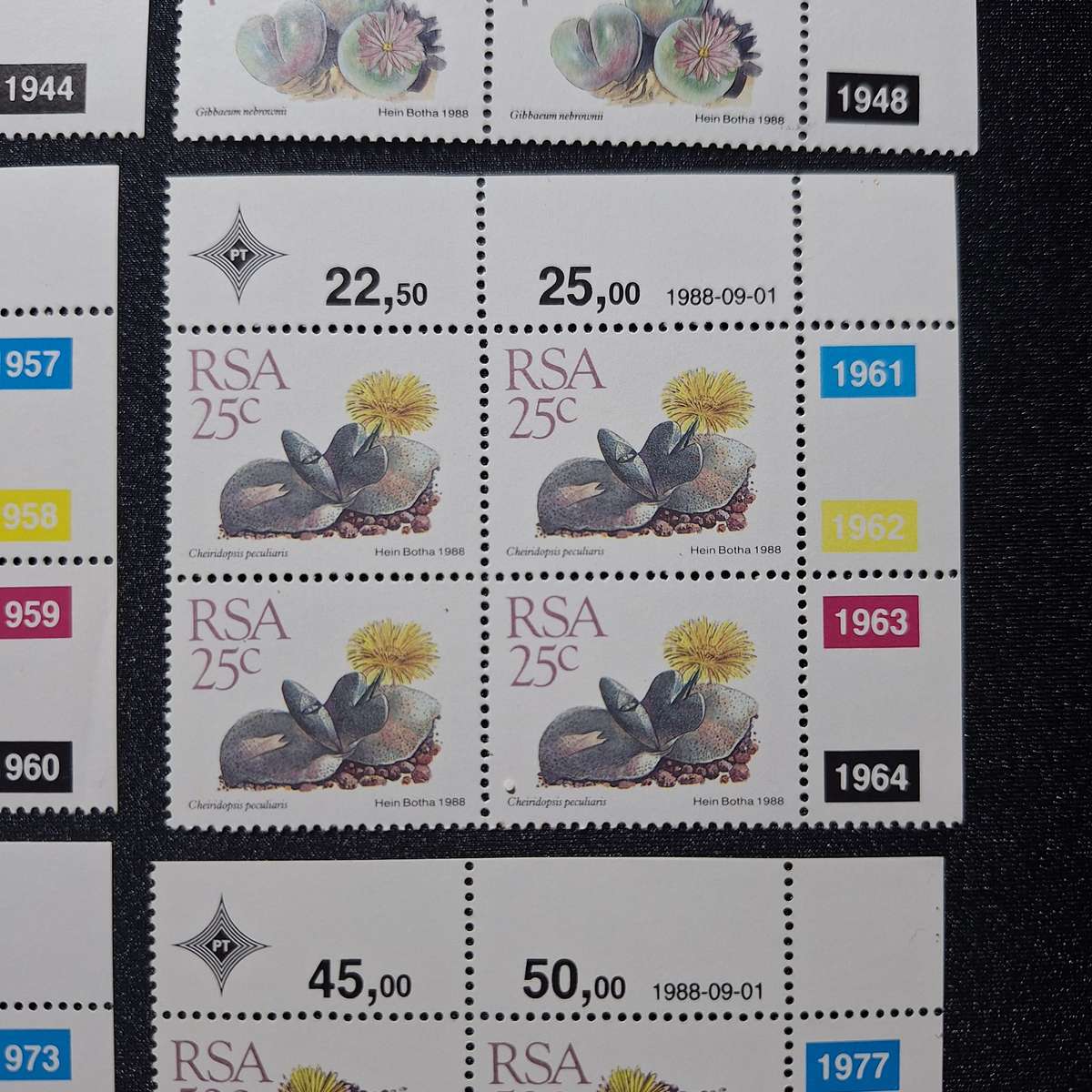 1988 Full Set 1c to R2 Succulents Control Blocks MNH