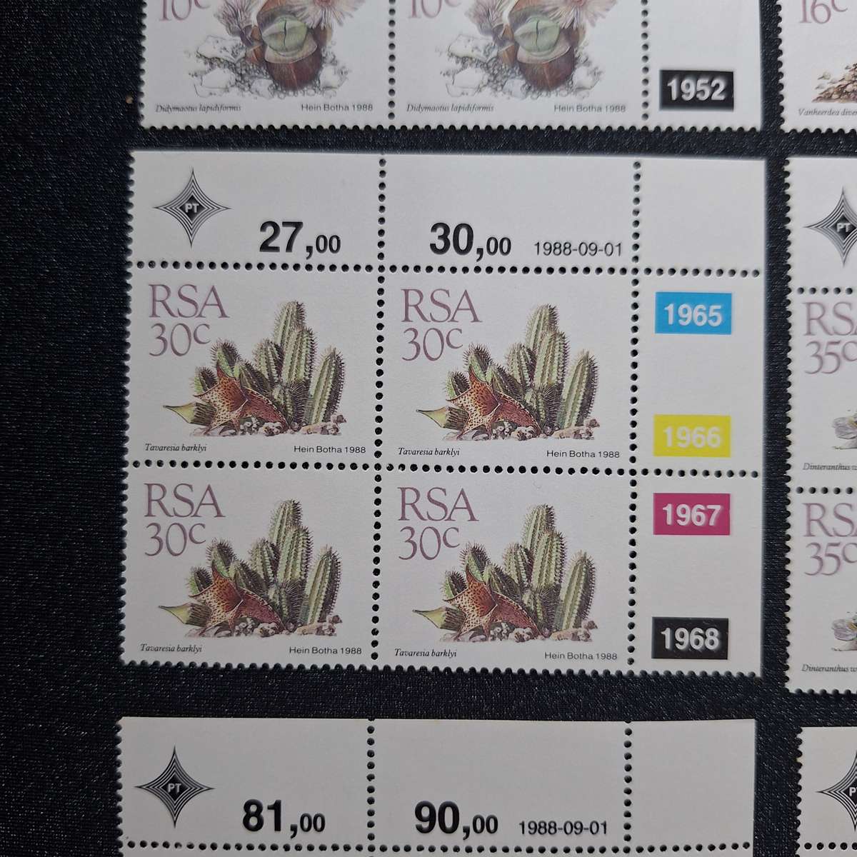 1988 Full Set 1c to R2 Succulents Control Blocks MNH
