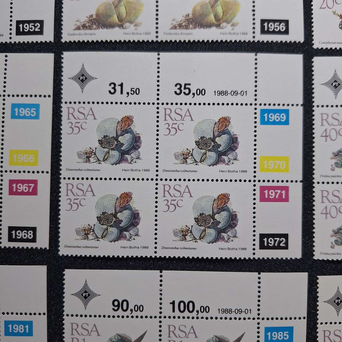 1988 Full Set 1c to R2 Succulents Control Blocks MNH